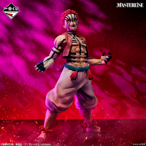 Akaza Kimetsu no Yaiba "Rango superior" Ichiban Kuji C