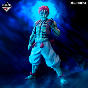 Akaza Kimetsu no Yaiba "Rango superior" Ichiban Kuji LAST ONE