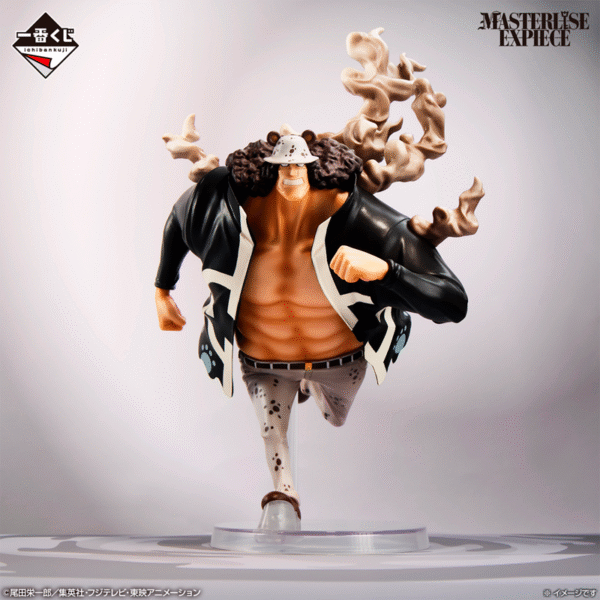Bartholomew Kuma One Piece "Mis sentimientos por ti" Ichiban Kuji D