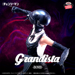 Bomb Chainsaw Man "Grandista" CraneGame