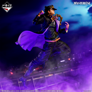 Jotaro Kujo Jojo's Bizarre Adventure "Stand Rush" Ichiban Kuji A