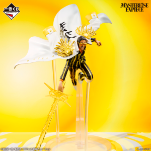 Kizaru One Piece "Mis sentimientos por ti" Ichiban Kuji B