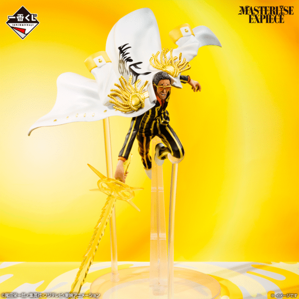 Kizaru One Piece "Mis sentimientos por ti" Ichiban Kuji B