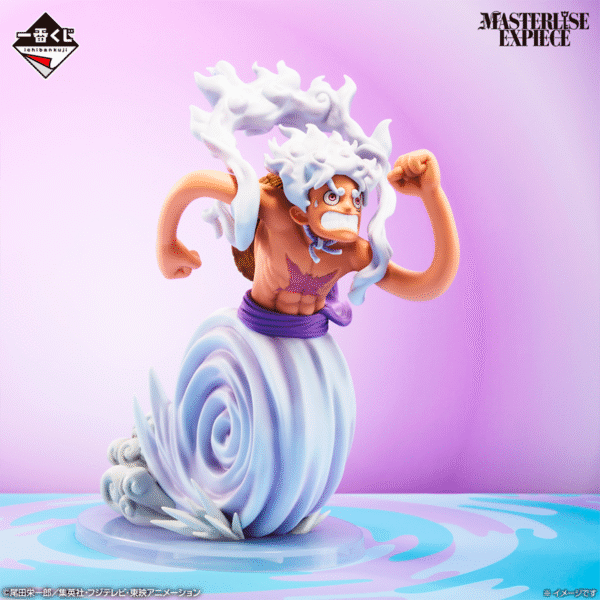 Monkey D. Luffy Gear 5 One Piece "Mis sentimientos por ti" Ichiban Kuji A