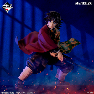 Giyu Tomioka Kimetsu no Yaiba "Rango superior" Ichiban Kuji B