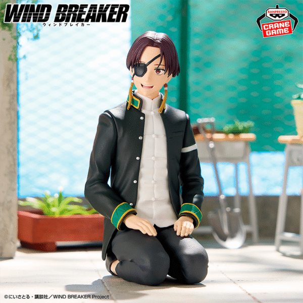 Hayato Suo Wind Breaker "Chatting time!" CraneGame