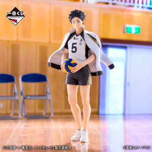 Keiji Akaashi Haikyuu!! "Camino a los Nacionales" Ichiban Kuji B