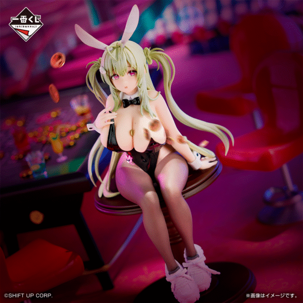 Soda Twinkle Bunny Nikke "Diosa de la Victoria" Ichiban Kuji LAST ONE