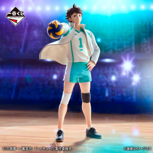 Toru Oikawa Haikyuu!! "Camino a los Nacionales" Ichiban Kuji LAST ONE