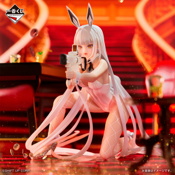 Blanc Nikke "Diosa de la Victoria" Ichiban Kuji A