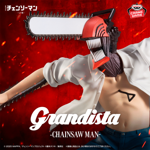 Denji Chainsaw Man "Grandista" CraneGame