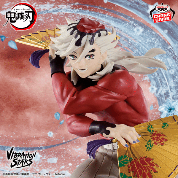 Doma Kimetsu no Yaiba "Vibration Stars" CraneGame