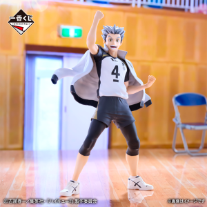 Kotaro Bokuto Haikyuu!! "Camino a los Nacionales" Ichiban Kuji A