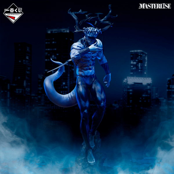 Mahito Instant Killing Spirit Form Jujutsu Kaisen "Shibuya Incident 3" Ichiban Kuji LAST ONE
