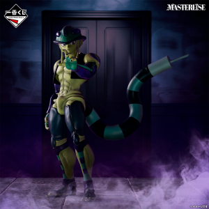 Meruem HUNTERxHUNTER "Chimera Ants 2" Ichiban Kuji A