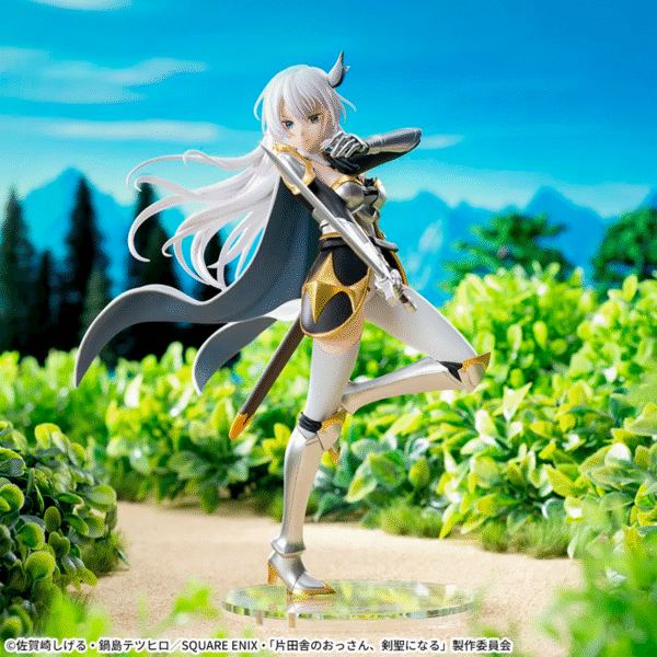 Allucia Citrus Katainaka no Ossan Sega