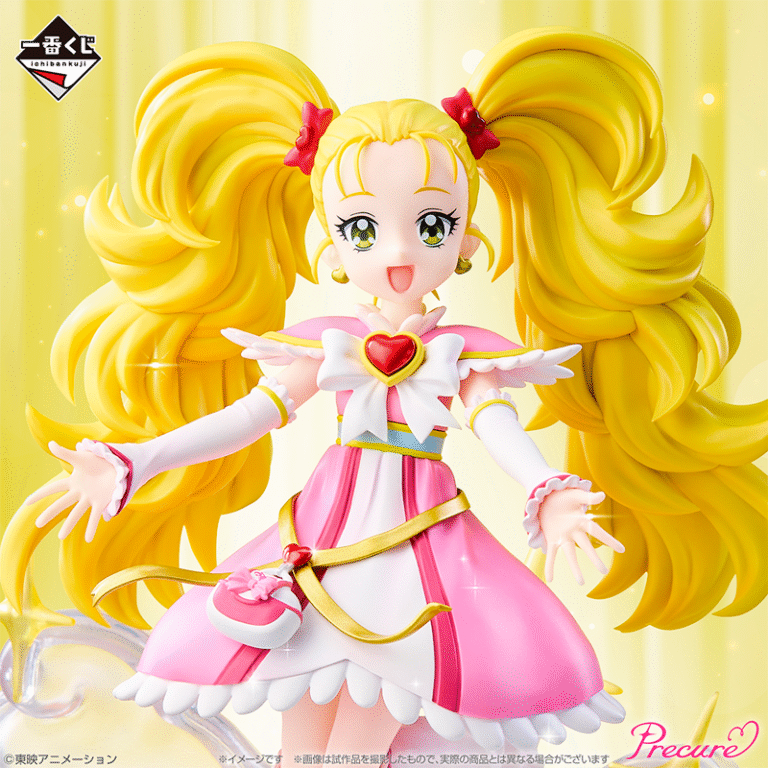 Nagisa Misumi Pretty Cure "Forever Hearts!" Ichiban Kuji LAST ONE