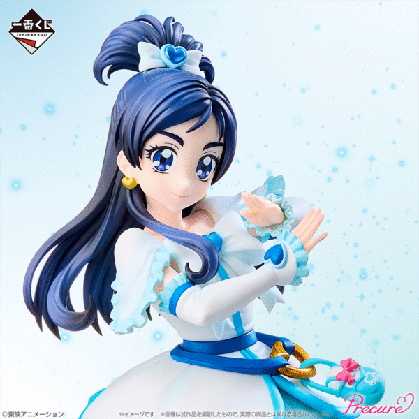 Honoka Yukishiro Pretty Cure "Forever Hearts!" Ichiban Kuji B