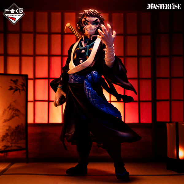 Kaigaku Kimetsu no Yaiba "Hermanos del trueno" Ichiban Kuji B