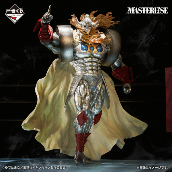 Goldman Kinnikuman "Ancestro Sobrehumano Perfecto" Ichiban Kuji LAST ONE