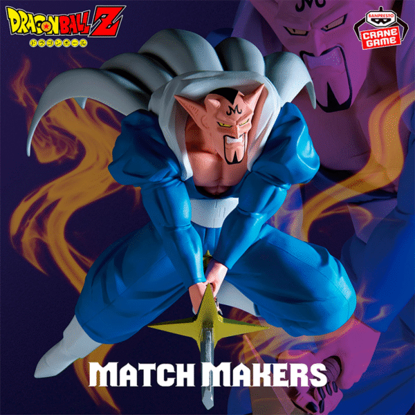 Dabra Dragon Ball "Match Makers" CraneGame