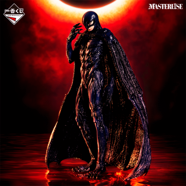 Griffith Berserk "Voto de contraataque" Ichiban Kuji C