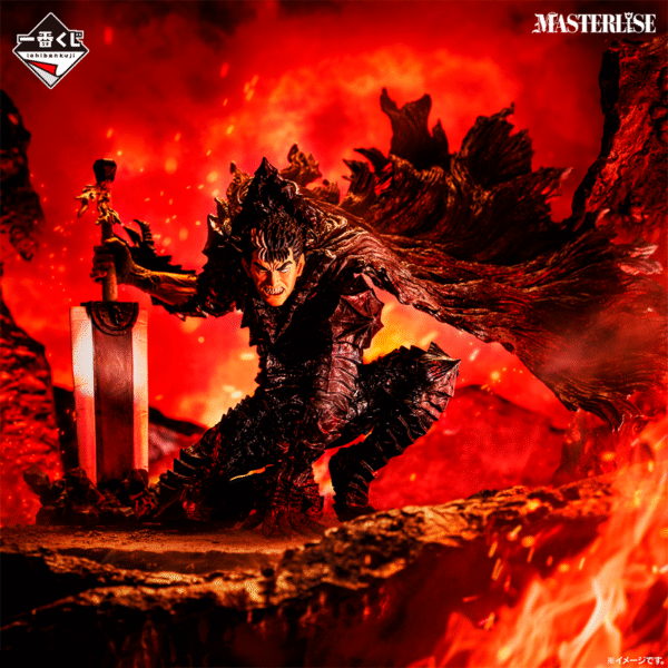 Guts Berserk "Voto de contraataque" Ichiban Kuji A