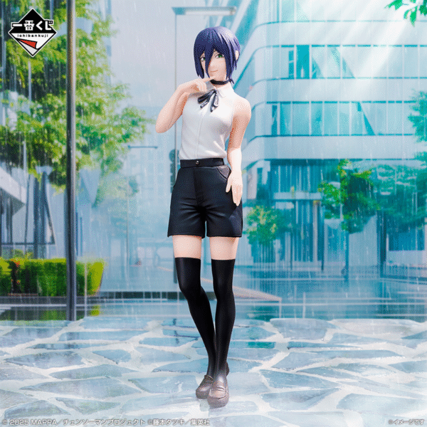 Reze Chainsaw Man "Arco de Reze" Ichiban Kuji A