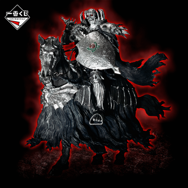 Skull Knight a caballo Berserk "Voto de contraataque" Ichiban Kuji LAST ONE