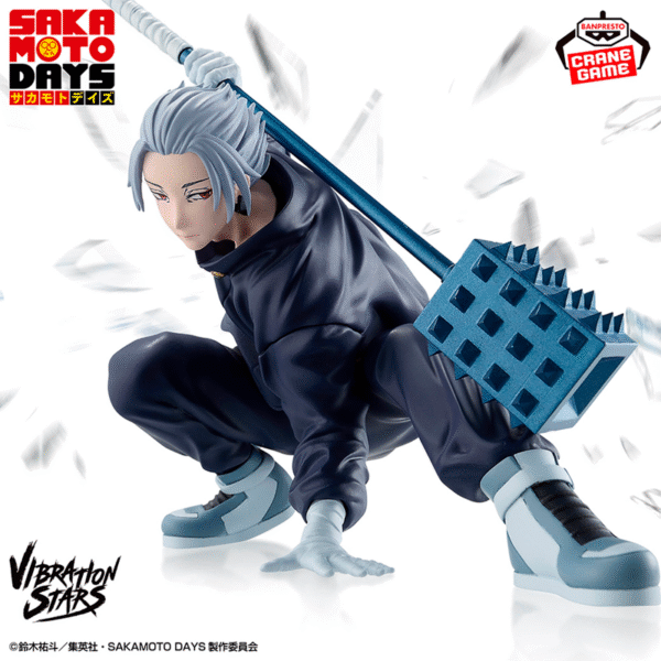 Gaku Sakamoto Days "Vibration Stars" CraneGame