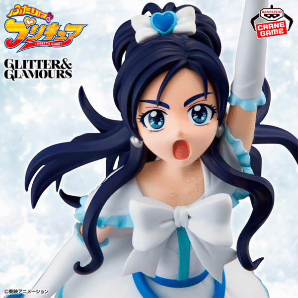 Honoka Yukishiro Pretty Cure "Glitter&Glamours" CraneGame