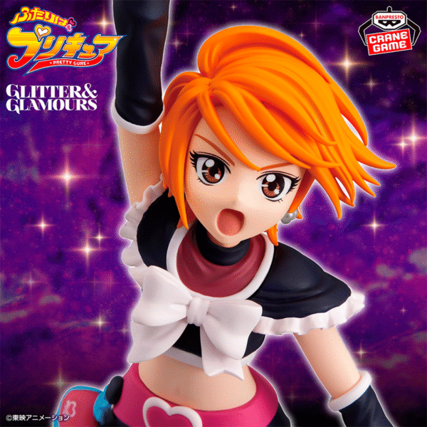 Nagisa Misumi Pretty Cure "Glitter&Glamours" CraneGame