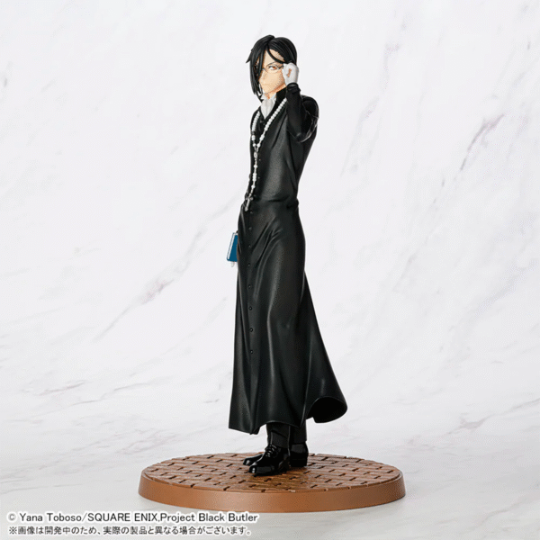 Sebastian Michaelis Black Butler "Boarding School Arc" Sega Luminasta