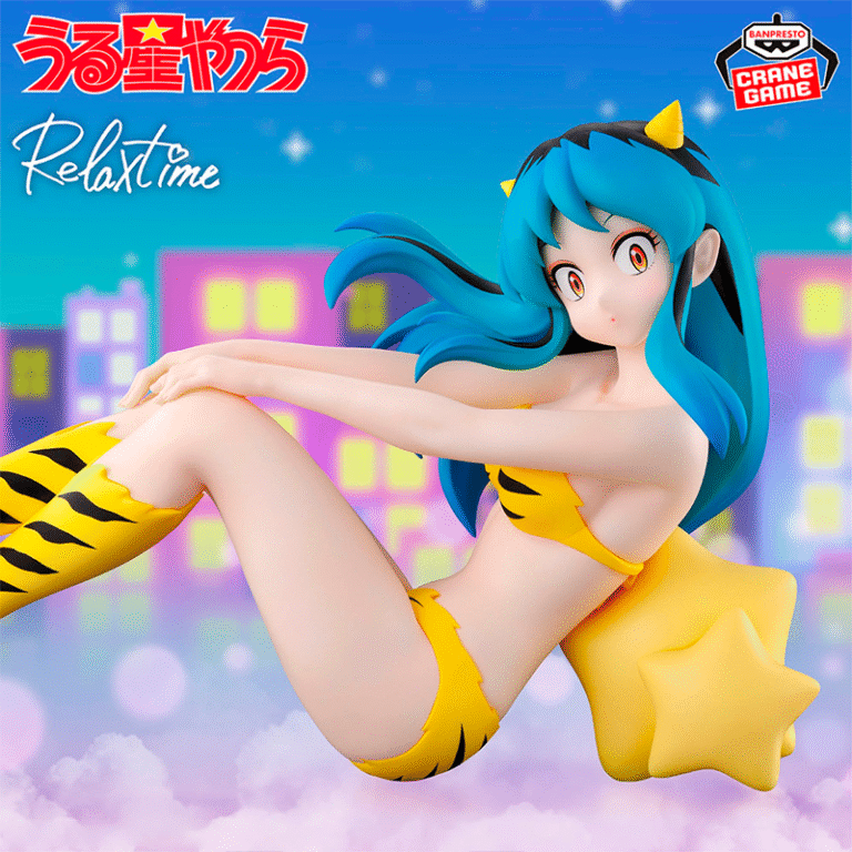 Lum Urusei Yatsura "Relax Time" CraneGame