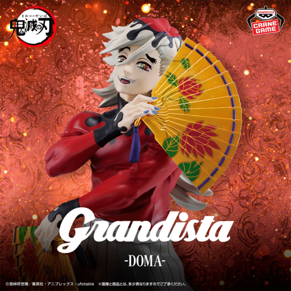Doma Kimetsu no Yaiba "Grandista" CraneGame
