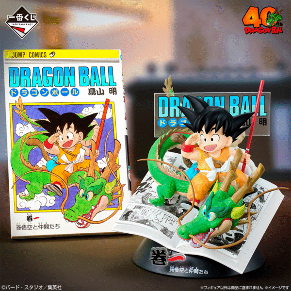 Goku niño Dragon Ball "40 aniversario" Ichiban Kuji A