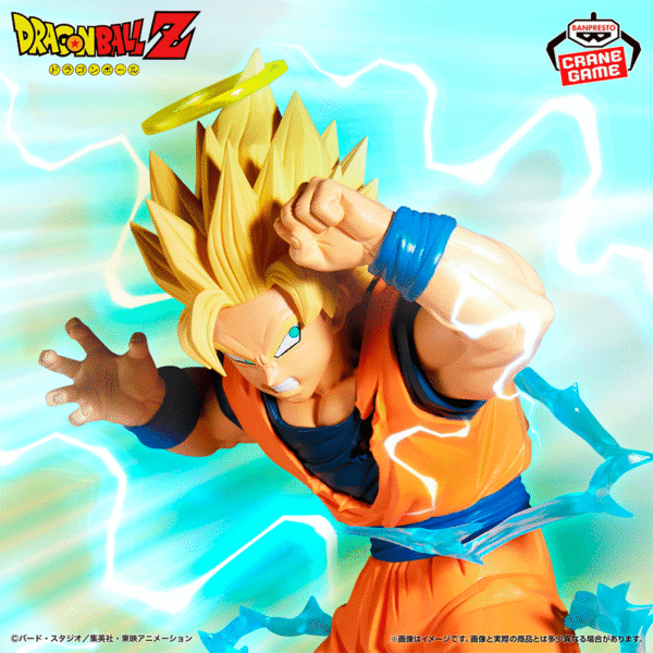 Goku Super Saiyan 2 Dragon Ball "Match Makers" CraneGame
