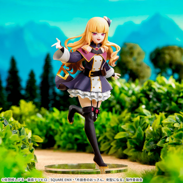 Lucy Diamond Katainaka no Ossan Sega