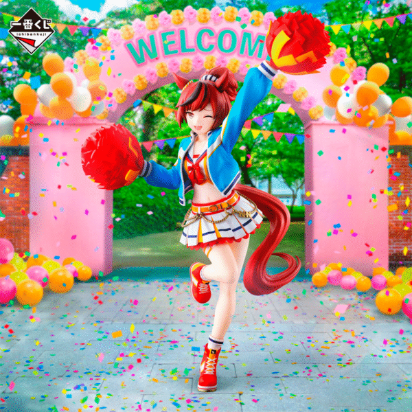 Nice Nature Uma Musume Pretty Derby "12 edición" Ichiban Kuji A
