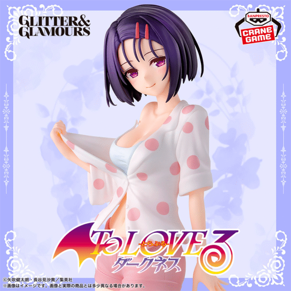Haruna Sairenji To Love Ru "Glitter&Glamours" CraneGame