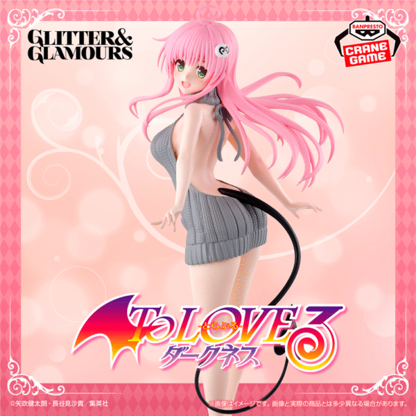 Lala Satalin Deviluke To Love Ru "Glitter&Glamours" CraneGame