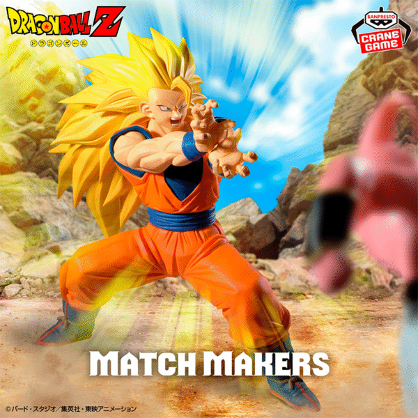 Goku Super Saiyan 3 Dragon Ball "Match Makers" CraneGame 2