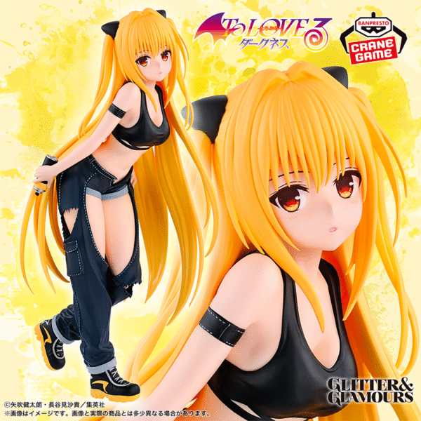Eve Golden Darkness To Love Ru "Glitter&Glamours" CraneGame