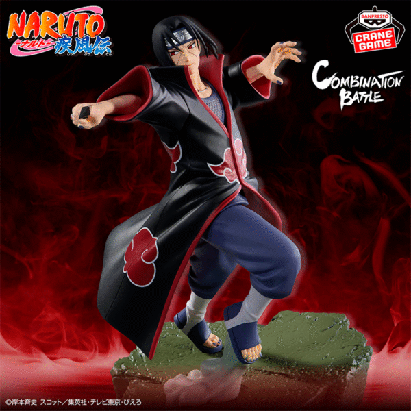 Itachi Uchiha Naruto "Combination Battle" CraneGame