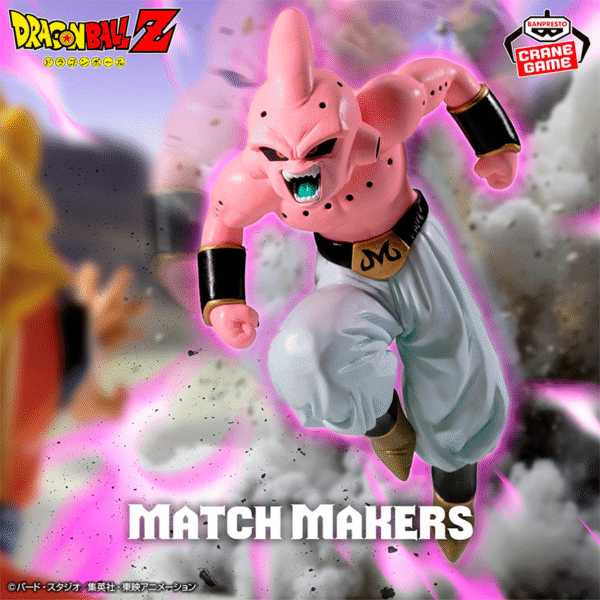 Kid Buu Dragon Ball "Match Makers" CraneGame