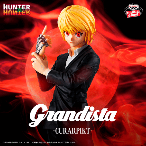 Kurapika HUNTERxHUNTER "Grandista" CraneGame