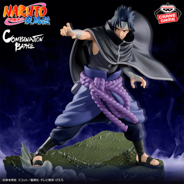 Sasuke Uchiha Naruto "Combination Battle" CraneGame