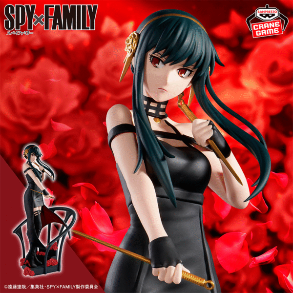 Yor Forger Spy x Family "DXF Rose Flower" CraneGame