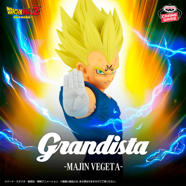 Majin Vegeta Super Saiyan Dragon Ball "Grandista" CraneGame