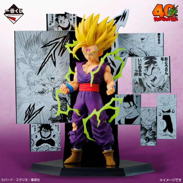 Gohan Super Saiyan 2 Dragon Ball "40 aniversario Parte 2" Ichiban Kuji C